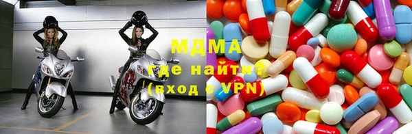 крисы Заводоуковск