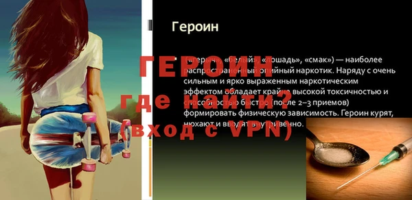 крисы Заводоуковск