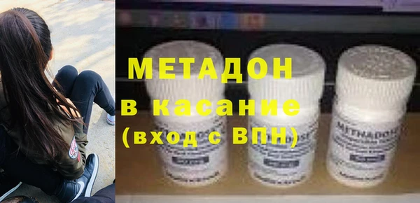 крисы Заводоуковск