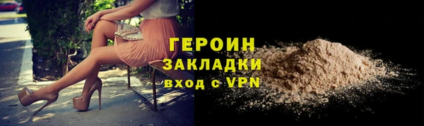 крисы Заводоуковск