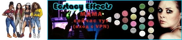 крисы Заводоуковск