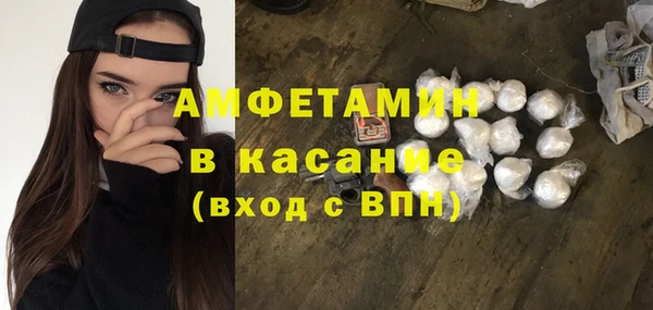 крисы Заводоуковск