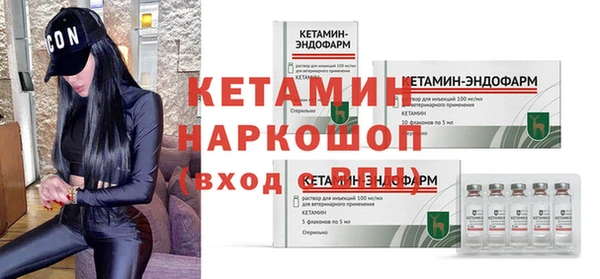 крисы Заводоуковск