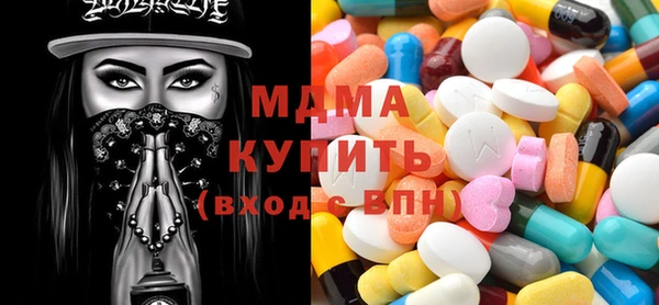 крисы Заводоуковск