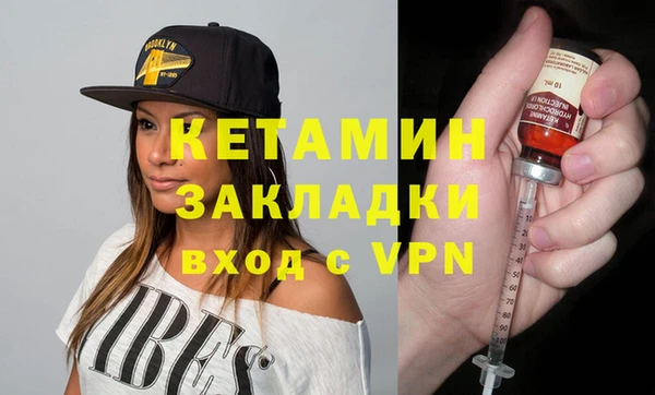 крисы Заводоуковск