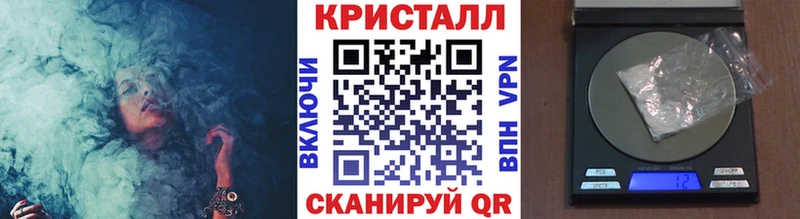 Первитин витя  Купить закладки  Ялуторовск 